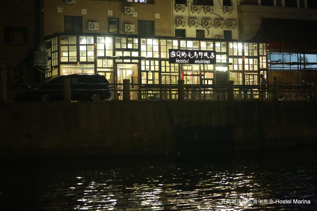 Hostel Marina Qingdao Luaran gambar
